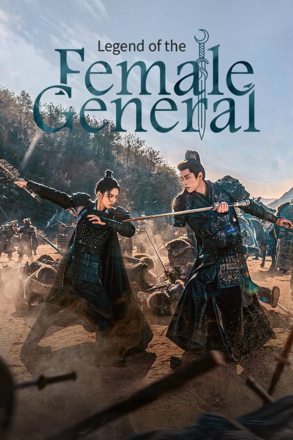 Legend of the Female General (2025 Chinese Drama)